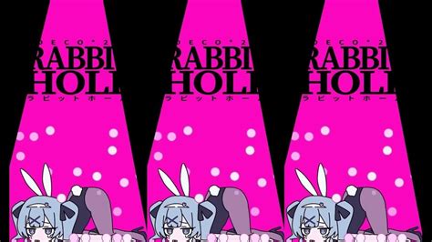 Pure Pure Rabbit Hole .